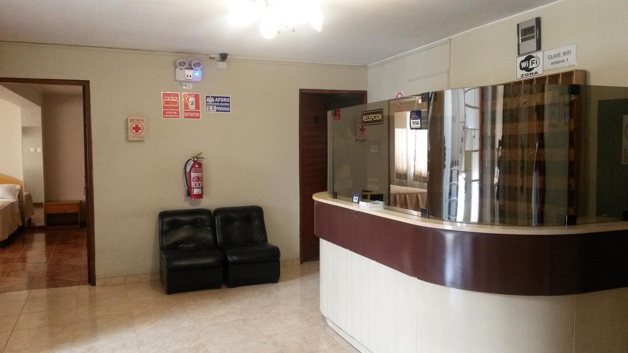 Antares Inn Лима Экстерьер фото